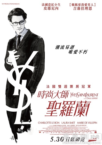 西安大略大学毕业证